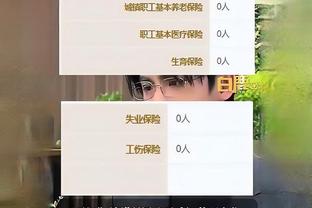 1亿欧？每体：若拜仁1亿欧购买阿劳霍，将缓解巴萨的财政问题